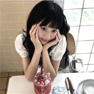 女汤