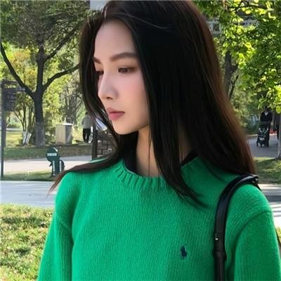 白毛女